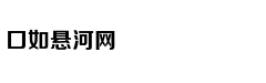 权游终章第一集有这么多大招
